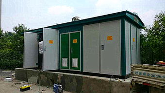 焦作中站电力安装厂家直销高低压成套设备箱式变电站